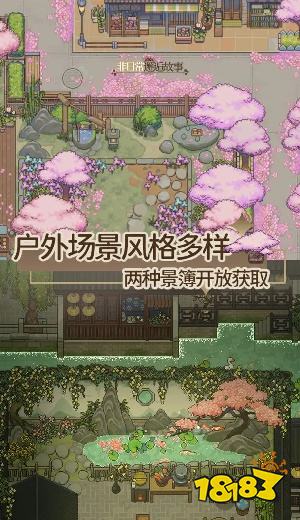 非日常邂逅故事怎么在電腦端玩 非日常邂逅故事PC電腦端玩法介紹