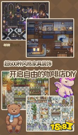 非日常邂逅故事怎么在電腦端玩 非日常邂逅故事PC電腦端玩法介紹