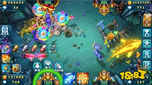 海王捕魚qq登錄版本圖片1