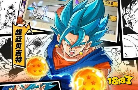 超火变态手游盒子排名前十 变态版手游app平台哪个好