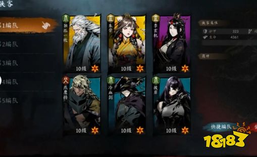 虚无之印怎么玩 虚无之印新手游戏攻略