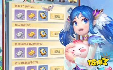 2025十大卡牌公益服手游 卡牌公益服游戏前十名排行