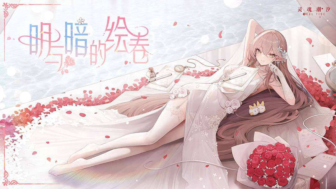 人氣最高的網紅手游前十名2025 最流行的網紅游戲有哪些