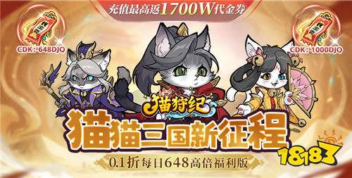 2025五款宝藏游戏不可错过 质量极品的高能宝藏手游top5