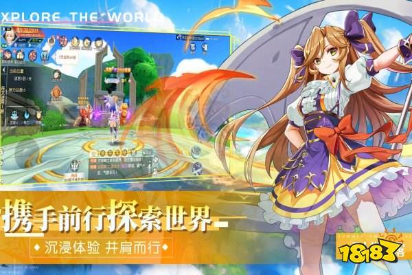 永恒部落手游官網(wǎng)下載