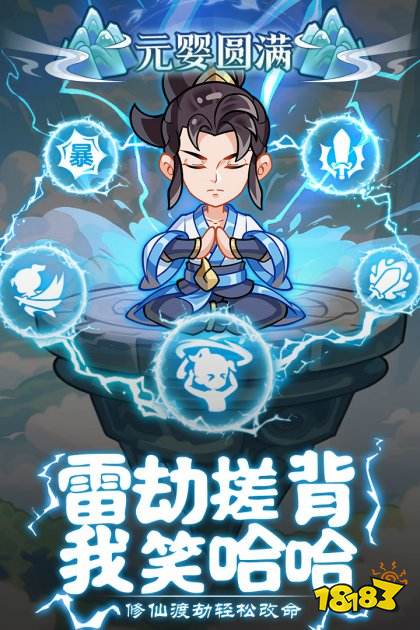 軟泥星球手游正版