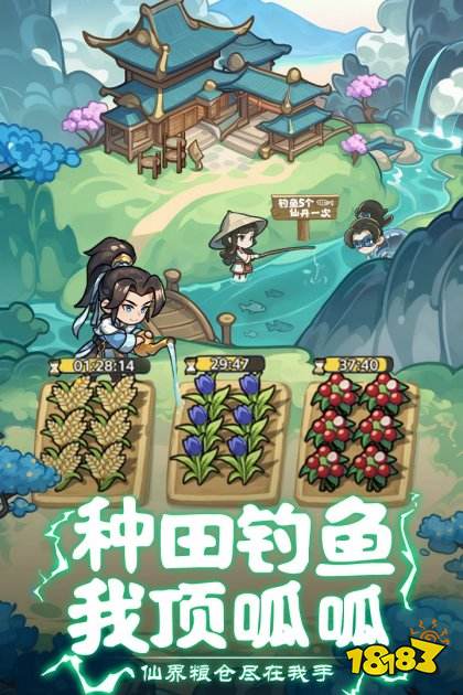 軟泥星球安卓版