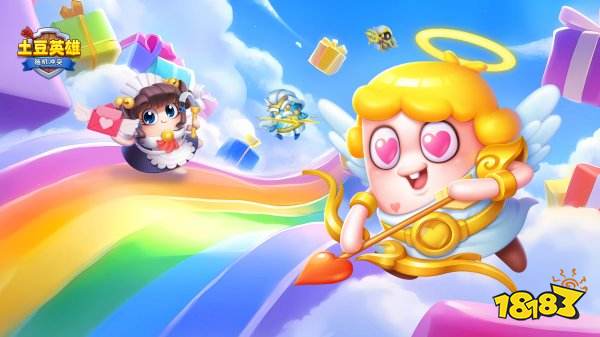 随机冲突土豆英雄兑换码2025领取 随机冲突土豆英雄兑换码是什么