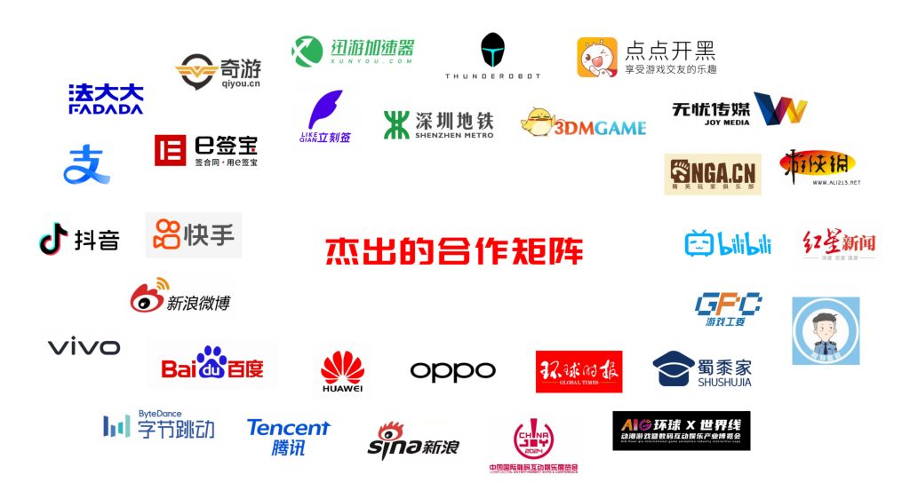 從“代售”到“服務(wù)”：盼之如何做到游戲賬號(hào)交易行業(yè)第一?