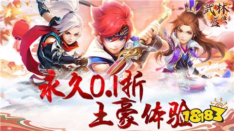 卡牌回合制手游前十名推荐2025 目前最火的卡牌回合制游戏排行榜