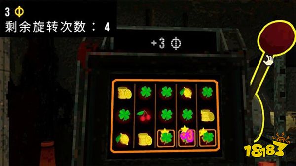 幸運(yùn)深淵安卓版下載