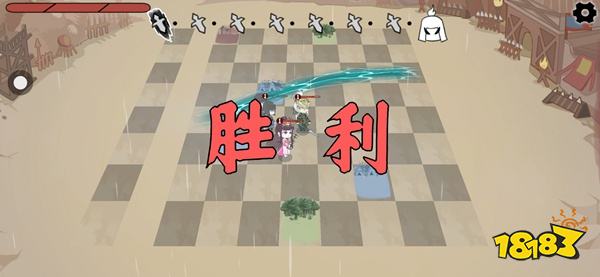 三國自走棋官網最新下載