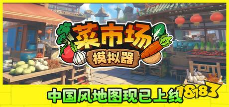 云游戲平臺哪款好用 六大熱門云游戲平臺排名