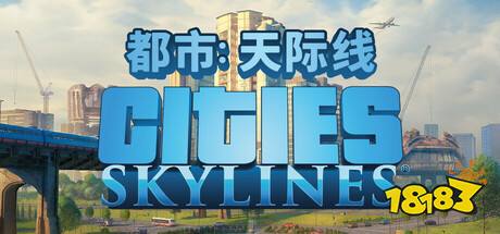 云游戲平臺哪款好用 六大熱門云游戲平臺排名