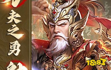 变态软件app前十大排名2025 变态手游盒子App排行榜