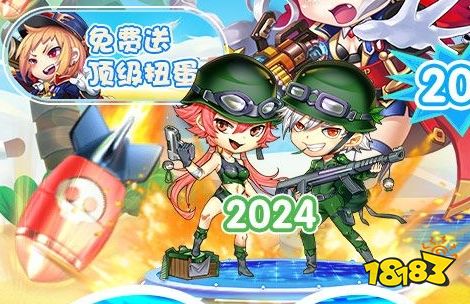 手游私sf平台哪个好 2025十大手游私sf平台排行榜