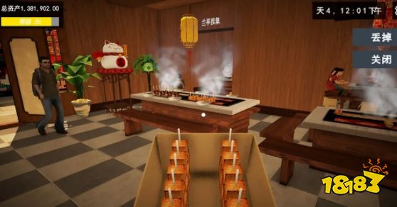 我的关东煮小铺怎么玩 我的关东煮小铺新手攻略分享
