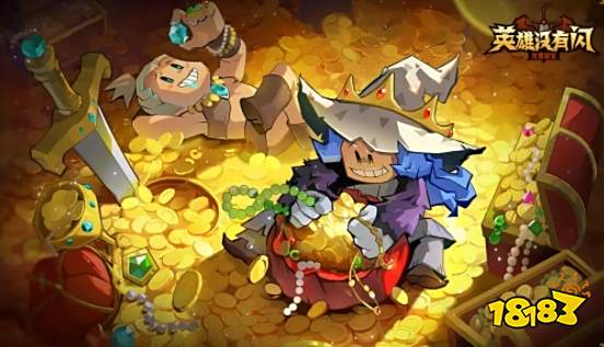 英雄没有闪五一直播兑换码 英雄没有闪最新兑换码分享