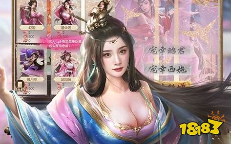 能玩变态版游戏的盒子有哪些 超变态盒子游戏排行榜
