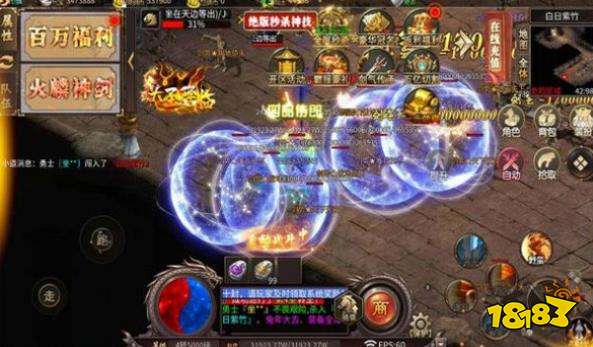 2025好玩的屠龍圣域游戲有那些 熱門的屠龍圣域傳奇游戲分享