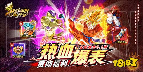 5.6游戲快報|假期結束福利不結束！來專區享專屬好禮！