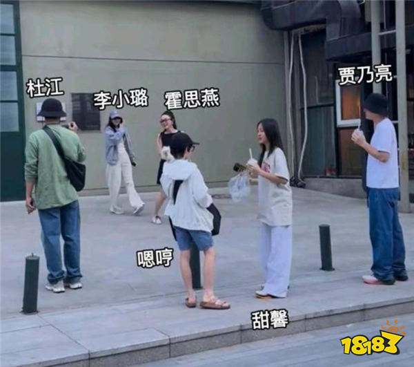 真成“龟男”了？有网友爆料李小璐贾乃亮罕见合体带甜馨出游！