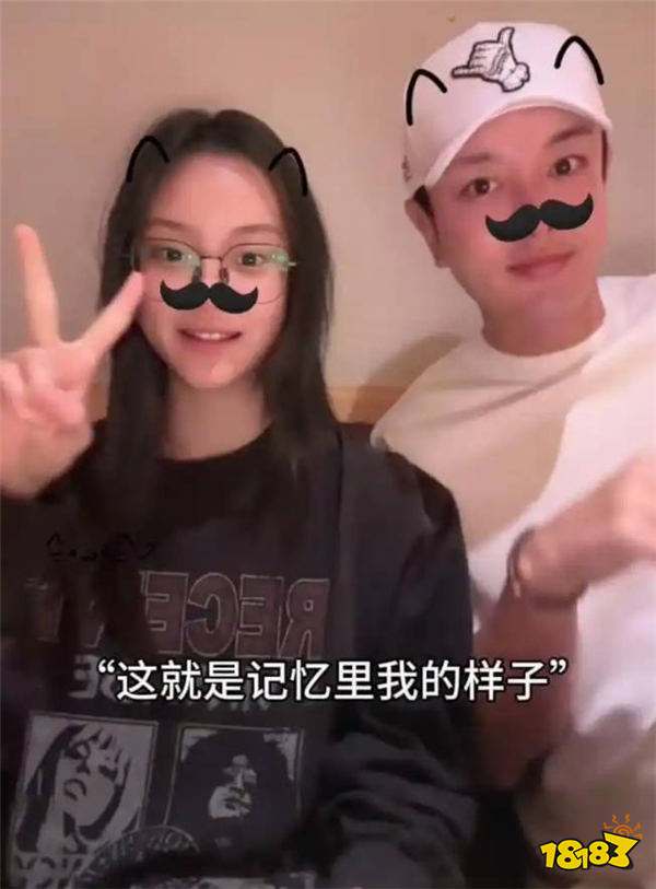 真成“龟男”了？有网友爆料李小璐贾乃亮罕见合体带甜馨出游！