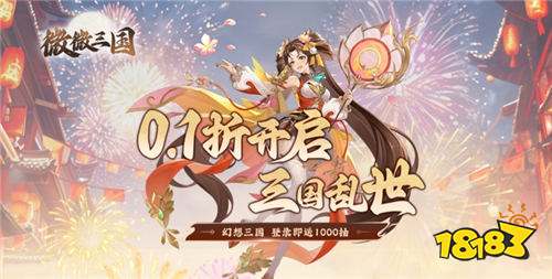 好好玩的手機游戲有哪些 五月最新熱門手游五款推薦