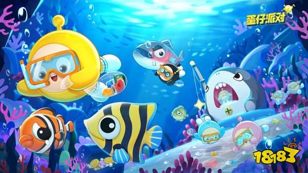 蛋仔派对兑换码2025最新获取 蛋仔派对兑换码在哪里兑