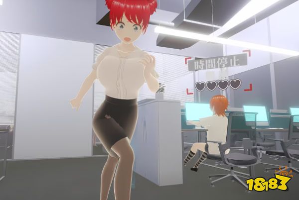 3D绅士妄想模拟《自由行动侠》将登Steam，时间暂停!