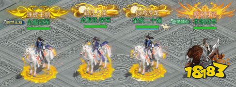 风流人物看今朝！《剑侠世界：起源》第二届江湖名侠即将开启报名！