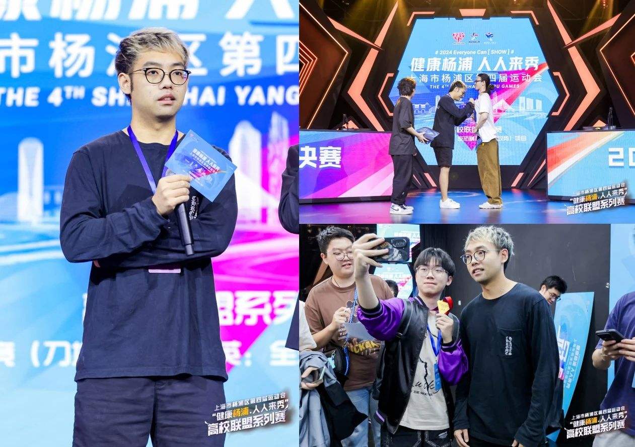 滬椰沖擊!武漢德比!刀塔校運(yùn)會(huì)線上階段結(jié)束，6月1日線下決戰(zhàn)