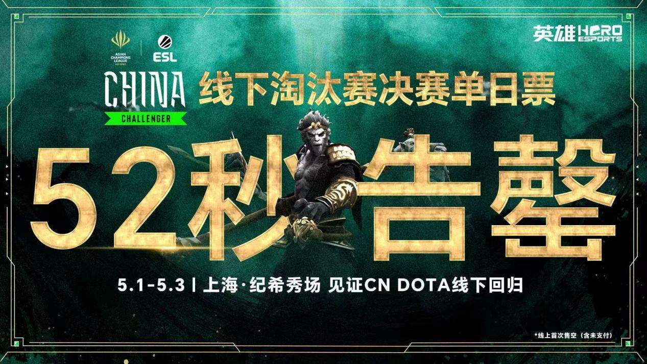 ACL线下赛落幕XG夺冠，5月6日Blast战火再燃