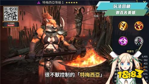 ?《突襲：暗影傳說》六周年版本全面解析：新手福利與核心玩法指南