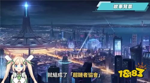 ?《伊瑟》國際服前瞻：5月8日付費(fèi)測試啟動(dòng)!6月5日正式公測