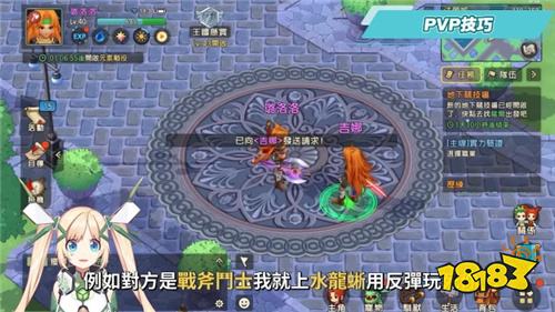 ?《魔力寶貝：復(fù)興》評測：經(jīng)典回合制玩法全面升級!掛機系統(tǒng)解放雙手