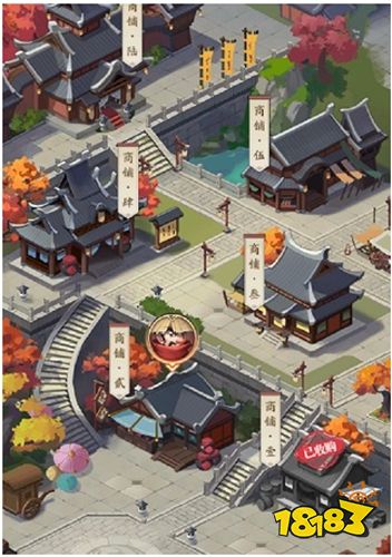 大当家之路手机版下载