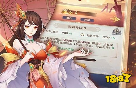 2025十大手游折扣平台排行榜 好用的手游折扣平台app推荐