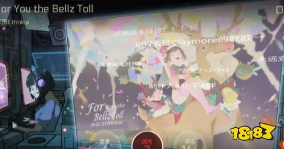 音乐世界赛特斯2剧情 音乐世界赛特斯2游戏攻略大全