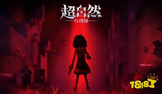 超自然行动组最新兑换码 超自然行动组兑换码分享