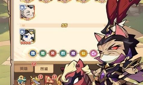 2025三国类卡牌手游排行榜 三国题材的卡牌手游有哪些