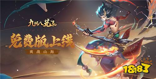 升级快的仙侠手游有哪些 升级快不氪金的仙侠类手游合集