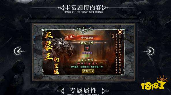 2025經(jīng)典老復(fù)古懷舊傳奇分享 最新復(fù)古懷舊傳奇排行榜