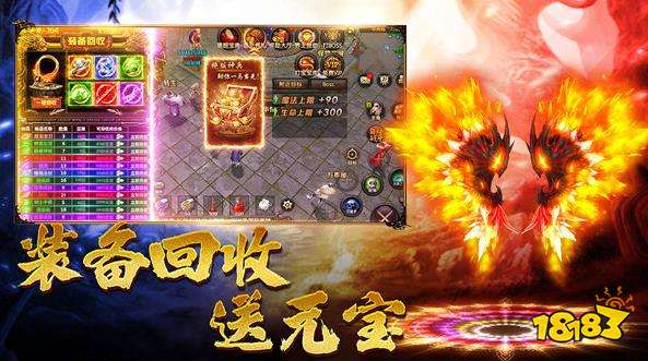 2025熱門骷髏傳奇有那些 高人氣骷髏傳奇游戲推薦