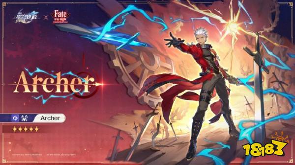 崩壞星穹鐵道Fate聯動角色Archer介紹 星鐵Archer角色攻略