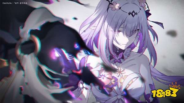 崩坏星穹铁道3.3前瞻300星琼兑换码汇总 星铁3.3前瞻兑换码分享