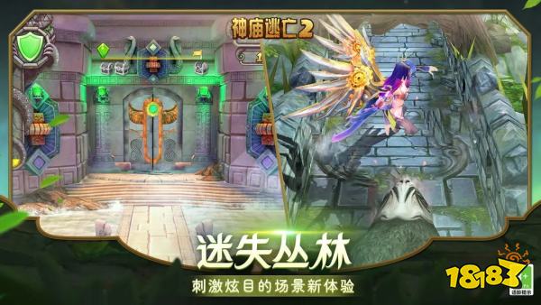 2025熱門低配耐玩手游Top10 小內存高趣味性手游下載榜單