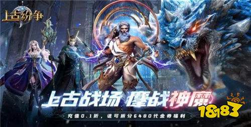 巴兔平臺熱游推薦排行榜第一百五十五期