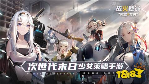 手游满vip无限元宝平台排行榜 最新满vip手游平台推荐一览