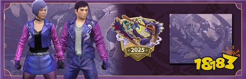 《Monster Hunter Now》春季狩獵2025活動5月24日開啟！古龍